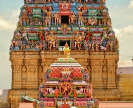 KUMBAKONAM Image