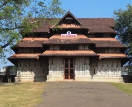 Karunagappally Image