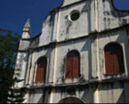 Vasco Image