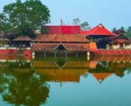 Payyannur Image
