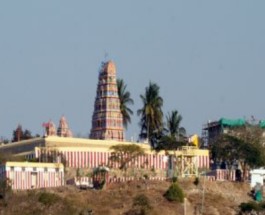 HOSUR Image