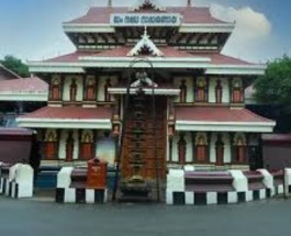 Thiruvambadi Image
