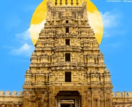 Sringeri Image