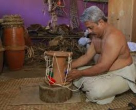 Peruvemba Image