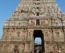 CHIDAMBARAM Image