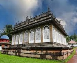 Kondotty Image
