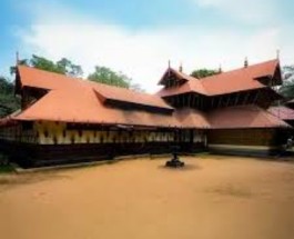 Kodungalloor Image