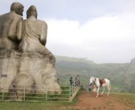 Pullumedu Image