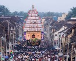 Kalpathi Image