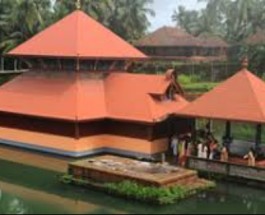 Manjeswaram Image