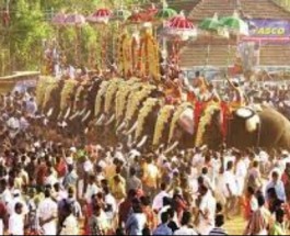 Shoranur Image