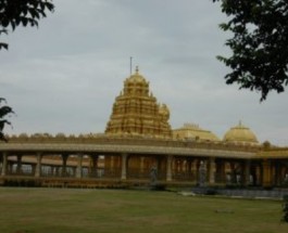 VELLORE Image