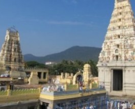 Chamarajanagara Image