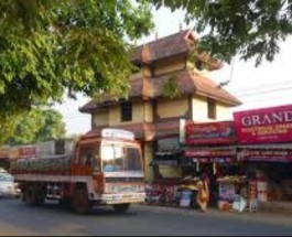 Pattambi Image