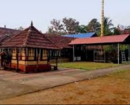 Manjeri Image