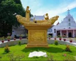 Mannanam Image